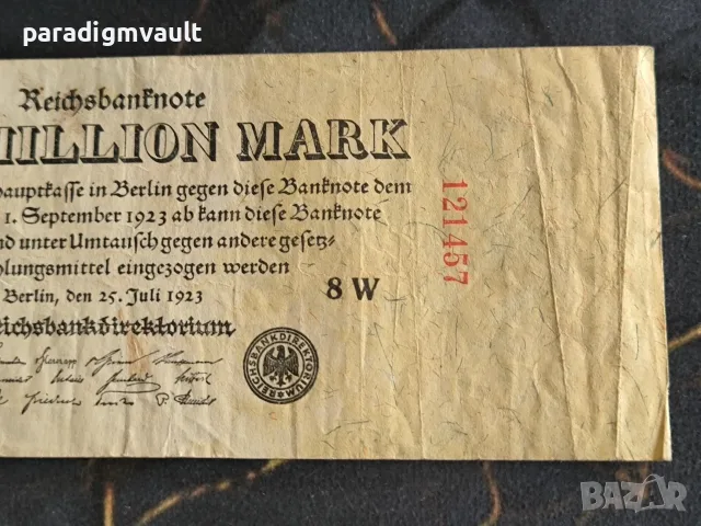 Райх банкнота - Германия - 1 000 000 марки | 1923г., снимка 3 - Нумизматика и бонистика - 55837447