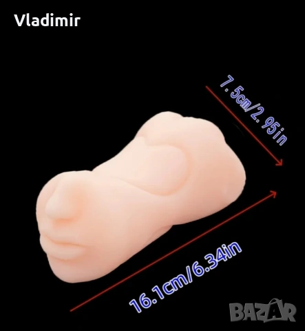 Мъжки играчки 1, снимка 12 - Други - 53186392