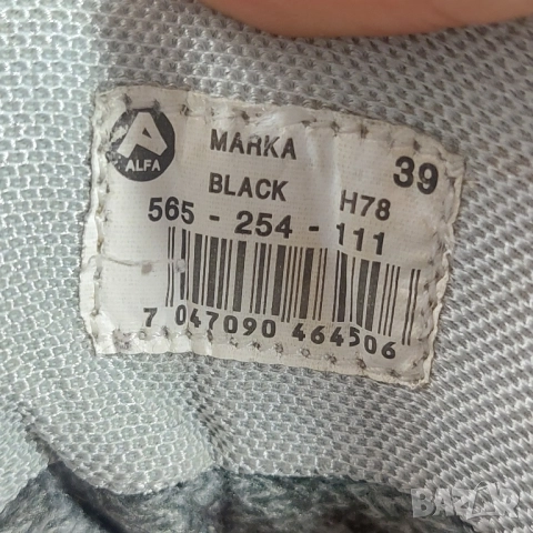 туристически обувки Alfa Marka GORE-TEX номер 39  водоустойчиви , снимка 12 - Други - 52204747