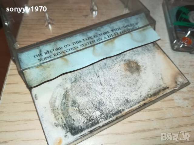 ОРКЕСТЪР КРИСТАЛ 1009251108, снимка 11 - Аудио касети - 51664009