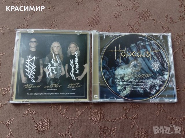 HOLOCAUST Predator диск с автографи, снимка 2 - CD дискове - 34821341