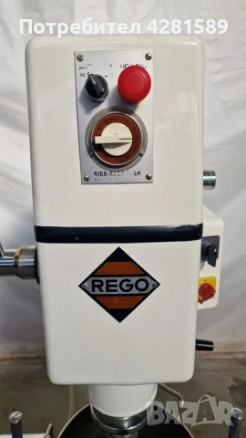 Немски сладкарски миксер Rego, снимка 7 - Други машини и части - 53656049