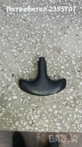 Дръжка ръчно палене извънбордов мотор , снимка 8 - Екипировка - 49825667