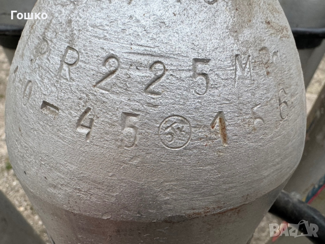 Бутилки за Co2, снимка 3 - Други инструменти - 44510673