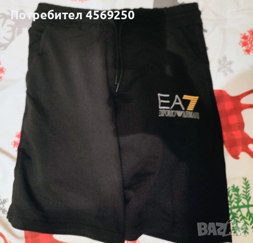 Мъжки къс панталон Emporio Armani, нов, размер M