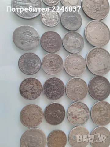 Стари монети 