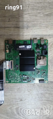 Main board - ZAE190R-2 TV Grundig 50 VLX 201 LDL