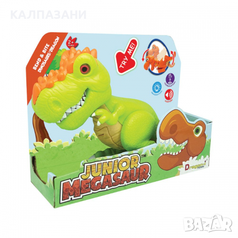 DRAGON I Junior Megasaur Динозавър T-REX/RUGOPS/ALLOSAUR 80079, снимка 2 - Фигурки - 36136988