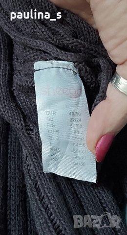 Шармантна жилтеки тип наметка / голям размер , снимка 6 - Жилетки - 44415761