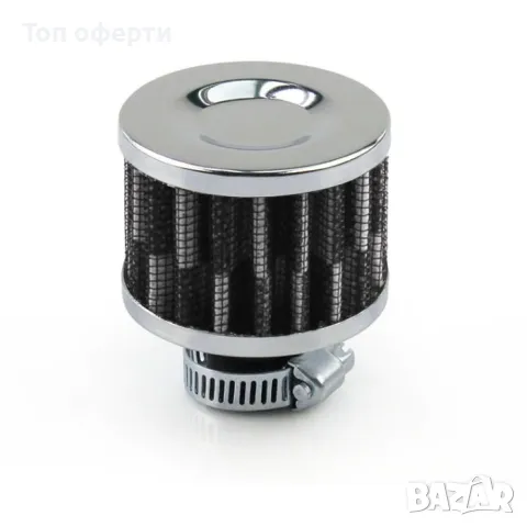 Спортен филтър за мотор - 1109 Сив​, син, червен, карбон, снимка 7 - Аксесоари и консумативи - 48802910