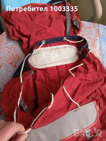 Туристическа раница"Младост"- чисто нова , снимка 6 - Спортна екипировка - 47927594