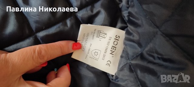 4 в 1-Sioen ново яке , снимка 13 - Якета - 42389855