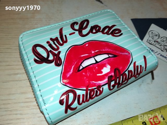 ПОРТМОНЕ 1308231309, снимка 2 - Портфейли, портмонета - 41841738