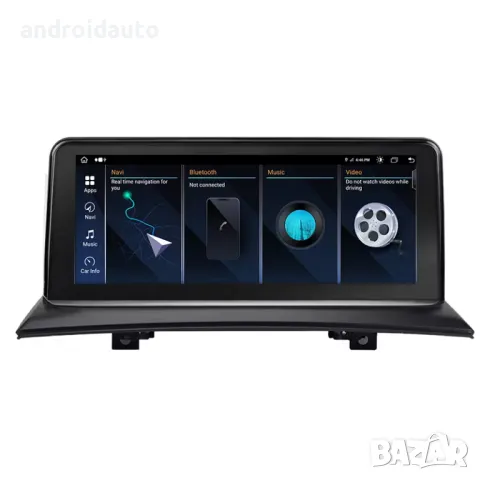 Дисплей за BMW F25, F26 CIC/NBT 10.25" с безжичен CarPlay/Android Auto