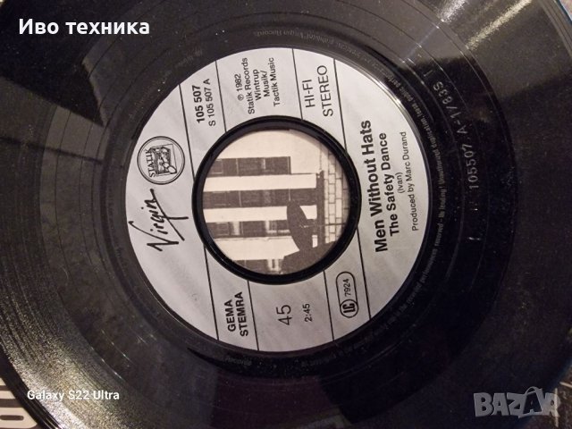 Venyl ретро плочи , снимка 5 - Грамофонни плочи - 40613201