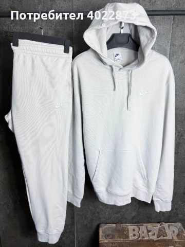 Мъжки Екип ТОП ЦЕНА , снимка 2 - Спортни дрехи, екипи - 51926409