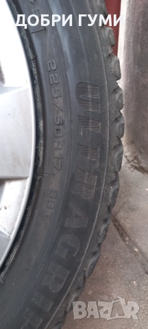 225 50 17 GOODYEAR  ЗИМНИ, снимка 9 - Гуми и джанти - 52185187