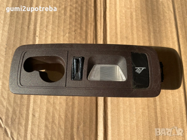 Плафон Дясна Страна 181721 Porsche Cayenne 3.0D 92A/EG22/2012