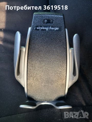 Стойка за автомобил, снимка 2 - Аксесоари и консумативи - 41568801