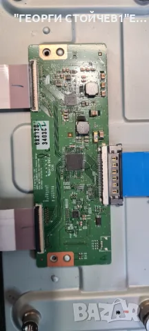 42LA620S   LD33B   EAX64797003[1.2]  EAX64905401[1.5]   LC420DUE[SF][U1]   6870C-0452A, снимка 8 - Части и Платки - 47788136