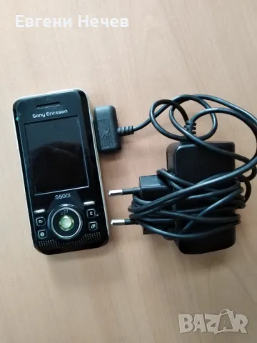ПРОДАВАМ   ДВА   GSM-а  " SONY  ERICSOON" - С  ОРИГИНАЛНИТЕ  ИМ   ЗАРЯДНИ - 20лв./ бр., снимка 6 - Sony Ericsson - 47538817