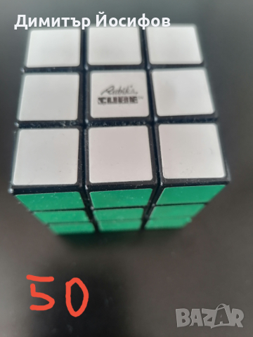 Рубик куб , снимка 5 - Игри и пъзели - 44933069