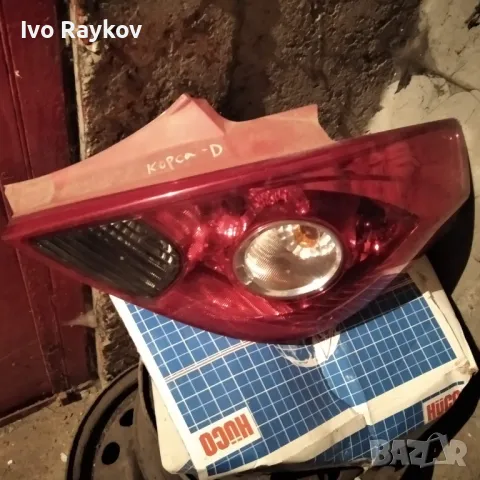 Заден десен стоп LHD Opel Corsa D 4 врати , 13186351