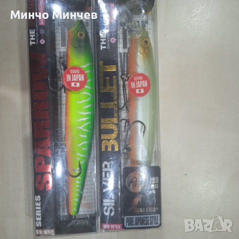 Продавам воблери 