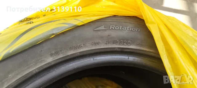 Зимни гуми 245/45 18 цола, снимка 4 - Гуми и джанти - 56106814