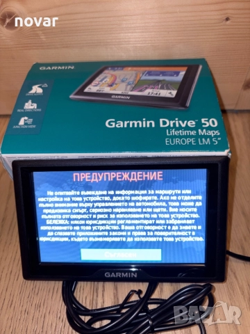 Навигация Garmin Drive 50 LM, снимка 6 - Навигация за кола - 52529887