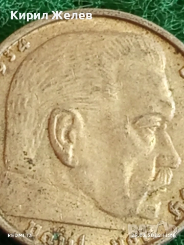 Сребърна монета 2 райхсмарки 1938г. Германия Трети Райх с Свастика за КОЛЕКЦИОНЕРИ 13807, снимка 8 - Нумизматика и бонистика - 53616132