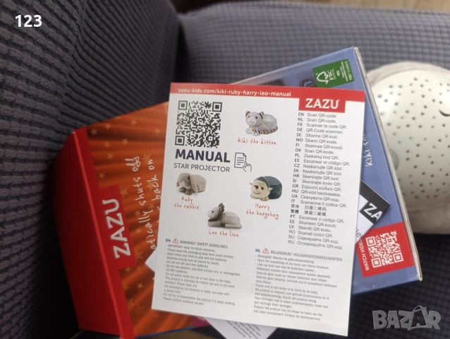 Кики лед проектор за детска стая , снимка 9 - Детски нощни лампи - 53133337