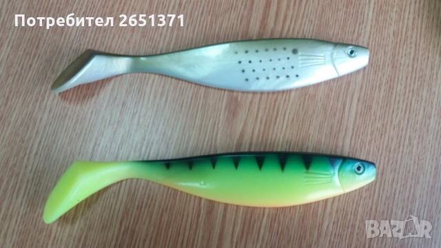 Силиконова примамка с Т-опашка 70 гр./23.5 см. - 9.80 лв.