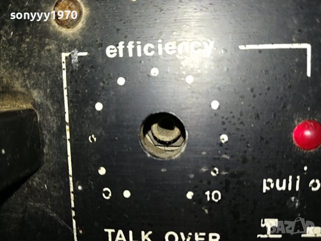 POWER MPK703C AUDIO MIXER-FRANCE 0805231403, снимка 8 - Ресийвъри, усилватели, смесителни пултове - 40628209