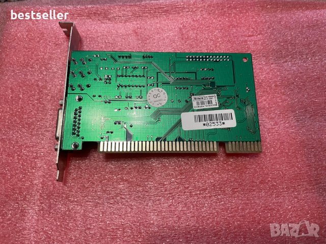 3DFX Voodoo Banshee 16MB AGP и други карти, снимка 8 - Видеокарти - 40067952