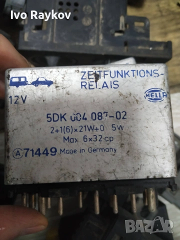 MERCEDES W124 РЕЛЕ МОДУЛ , 5DK004087 -02, снимка 2 - Части - 53101839