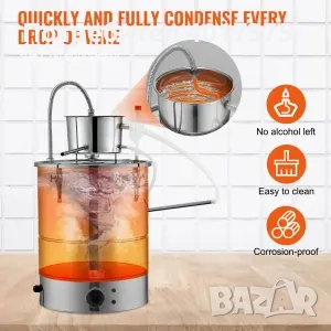 Казан/дестилатор VEVOR етерични масла ,ракия,дестилирана вода- на ток /електрически/ - 50л  нов, снимка 2 - Други стоки за дома - 51940613