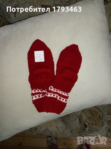 Ръчно плетени детски чорапи от вълна, снимка 1 - Чорапи - 38676726