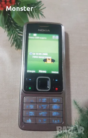 Nokia 6300 комплект с зарядно и  кутия.