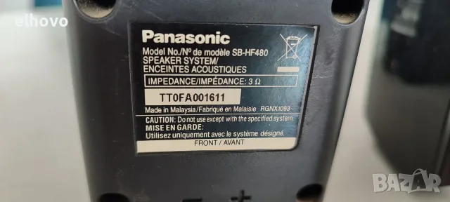 Тонколони Panasonic, снимка 4 - Тонколони - 56080982