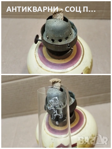 Стара Соц Газена Лампа. / НОМЕР 1528., снимка 7 - Антикварни и старинни предмети - 53660169