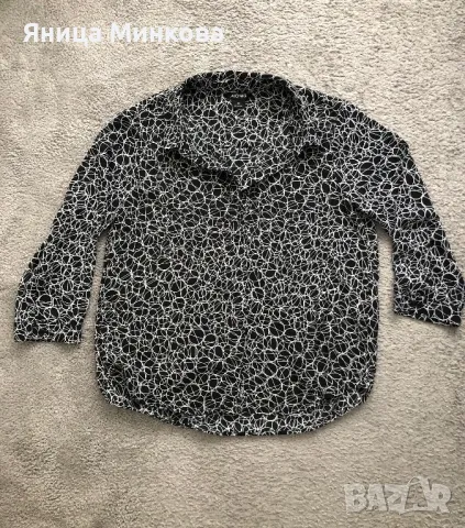 Дамска риза Monki, снимка 4 - Ризи - 49538896