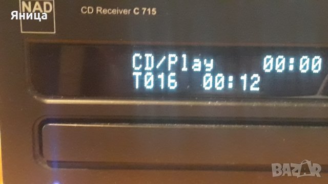 NAD CD ресийвър, снимка 4 - Ресийвъри, усилватели, смесителни пултове - 41896942