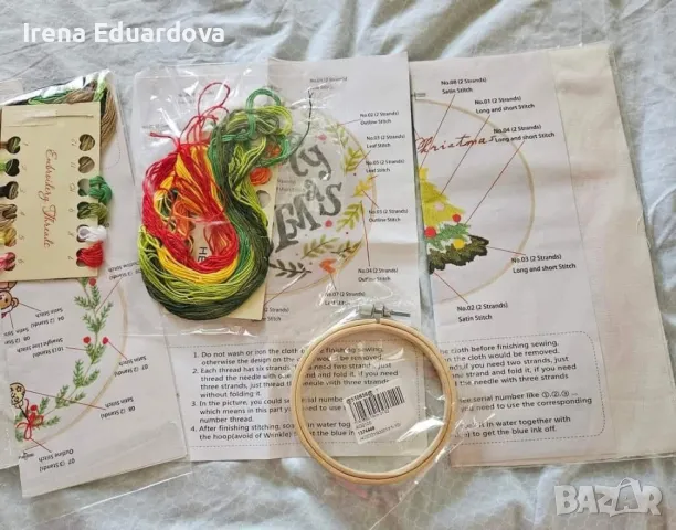 Гоблен , снимка 2 - Гоблени - 48353824