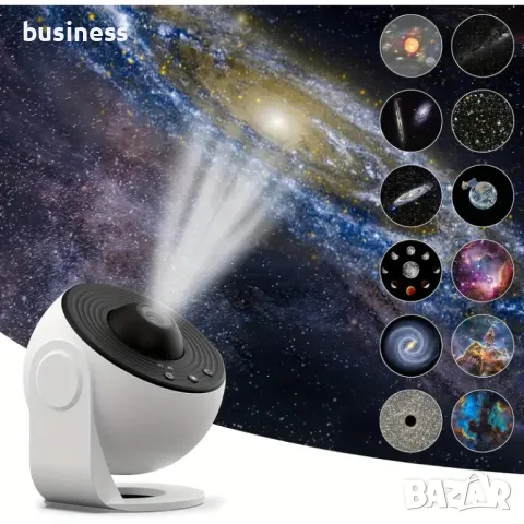 Звезден проектор Fussion Planetarium планетариум звездно небе 12 филма