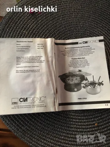 Уок тиган с котлон  - WOK Г, снимка 5 - Други - 49794237