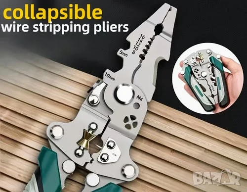 Клещи , снимка 3 - Клещи - 50925170