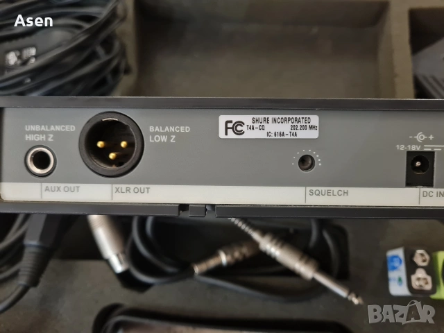 Дистанционно оригинален Шур , снимка 5 - Други - 53047018