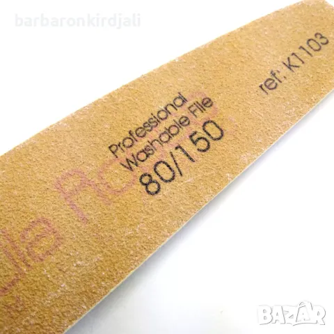 Пила за нокти 105 //K1103, снимка 2 - Педикюр и маникюр - 49576204