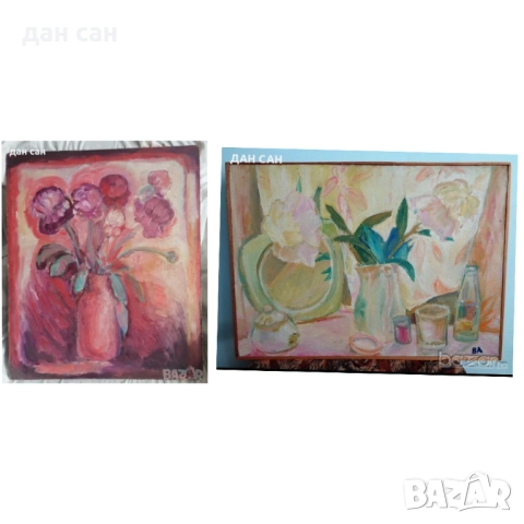 Виолета Арнаудова СБХ два натюрморта подпис платно масло